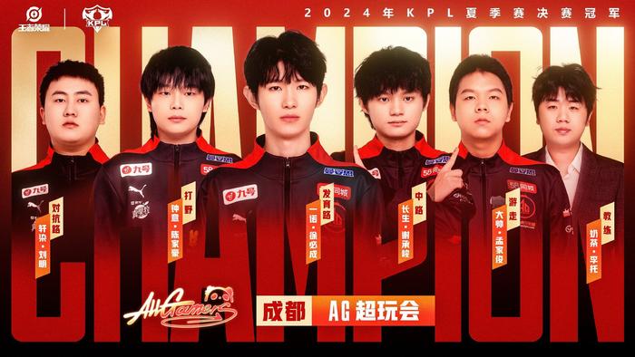 到遗憾