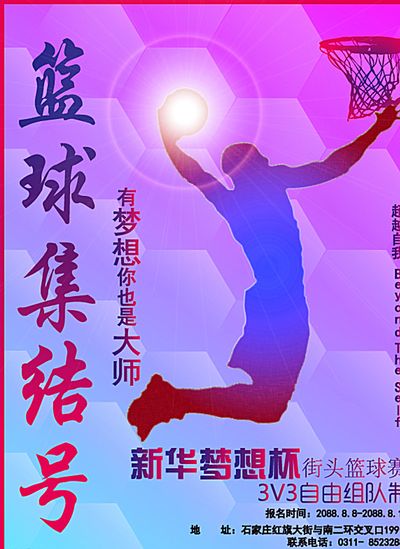 个细节