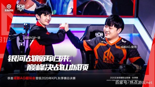 的比赛
