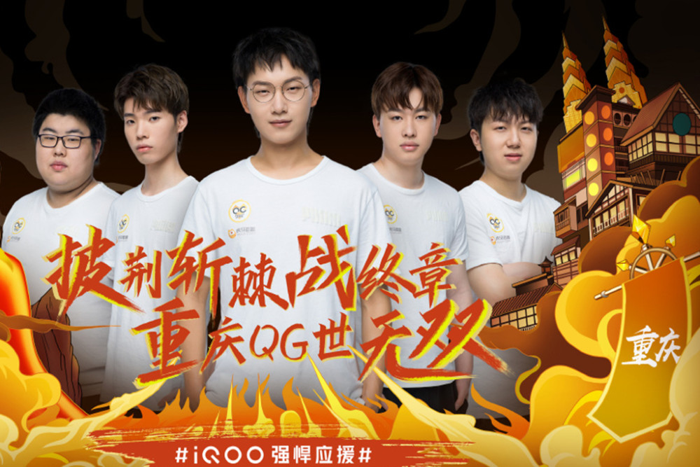 放热情的舞