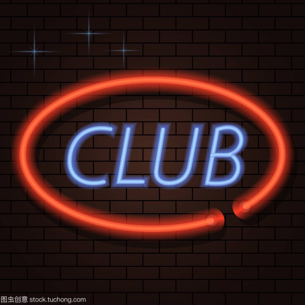 部分