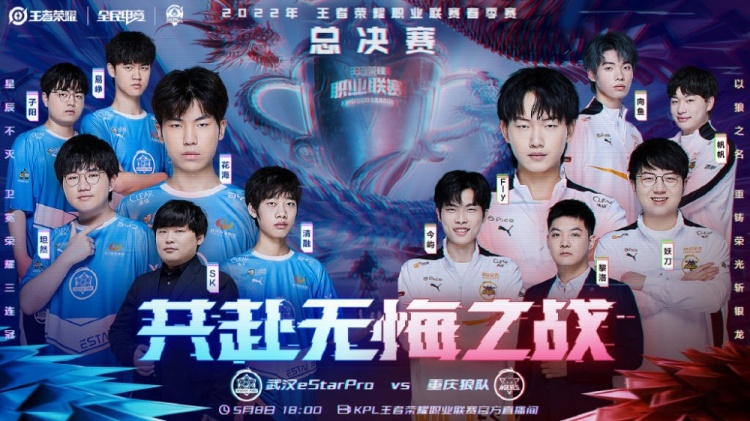 也看整体表