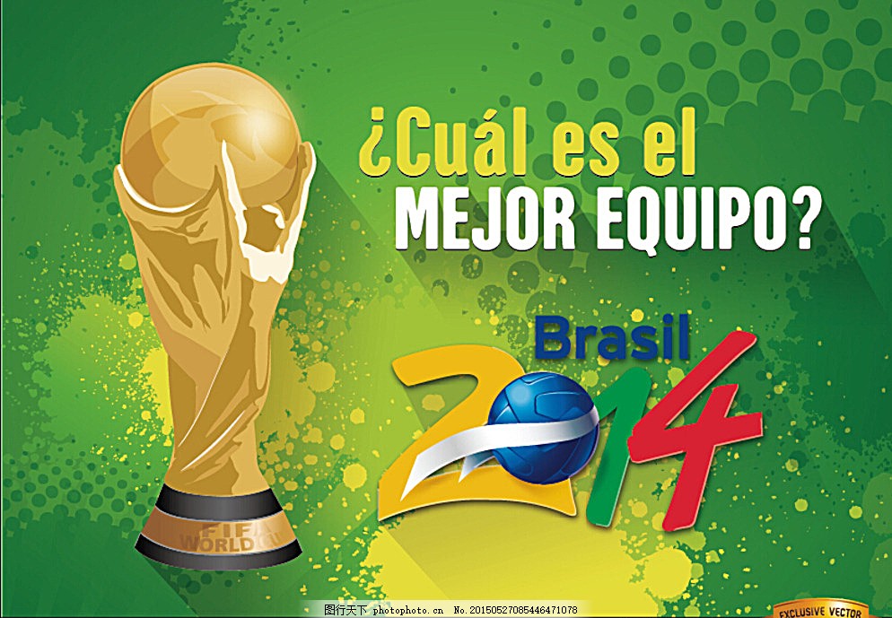 疑是重要的 疑是重要的